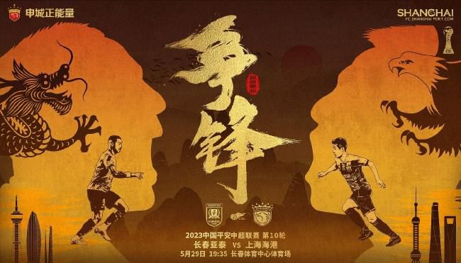”卡梅隆在同一次采访中透露，他几乎解雇了《阿凡达》续集的编剧，因为他们一心想着创造新的故事，而不是找出让第一部电影打破票房纪录的DNA